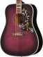 Hummingbird Standard Purple Burst