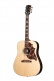 Hummingbird Studio Rosewood Natural Mc