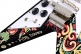 Flying V Signature Jimi Hendrix 