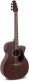Aeo96-M Orchestra Wood Classics Naturel Mat