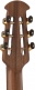 Adamas U581T-SPM Mid-Depth Non-Cutaway Black Satin Copper Metal Flake
