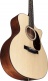 Gpc-16E Mahogany