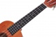 Ukulele Island Concert Orange Sunset + Cover
