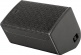 CX 8L (enceinte Gauche)