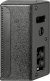 CX 8L (enceinte Gauche)
