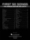 HAL LEONARD FIRST 50 SONGS YOU SHOULD PLAY ON THE VIOLIN