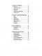 HAL LEONARD DJ METHOD