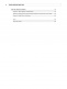 BERKLEE CONTEMPORARY MUSIC THEORY
