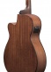 Vc44Ce-Opn Natural
