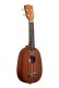 MAKALA CLASSIC PINEAPPLE SOPRANO