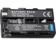 Batterie NP-F570