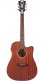 Premier Bowery Ls Mahogany Satin