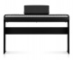 ES60 Noir et son stand dédié