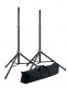 21449 - 2 Pieds D'enceinte + Housse
