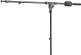 25530 Boom Arm