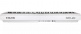 NPK-20 WH ESSENTIAL PACK