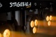 STAGEBAR-II