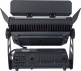 FL600 V-IP