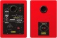 Gibbon Air Red