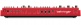 MS-1 RED MKII