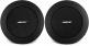 Freespace 3 Flush Satellite Module Black (pair)
