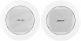 Freespace 3 Flush Satellite Module White (pair)