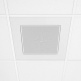 EMCT EdgeMax Ceiling Tile 600x600 White