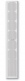 Vertus CLA 604A White