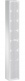 Vertus CLA 604A White
