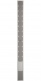 Vertus DLA 1244A
