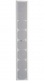 Vertus CLA 604 White