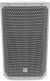 ELX200-12P-W White