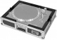 Turntable Trolley Silver