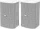 DesignMax DM6SE White (pair)