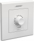 CC-1D Control Center White