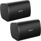 DesignMax DM5SE Black (pair)
