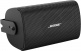 FreeSpace FS2SE Black (pair)