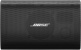 FreeSpace FS2SE Black (pair)