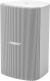 FreeSpace FS2SE White (pair)