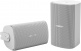 FreeSpace FS2SE White (pair)
