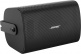 FreeSpace FS4SE Black (la paire)