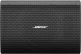 FreeSpace FS4SE Black (la paire)