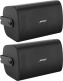 FreeSpace FS4SE Black (la paire)