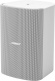 FreeSpace FS4SE White (pair)