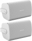 FreeSpace FS4SE White (pair)