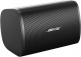 DesignMax DM3SE Black (pair)