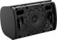 DesignMax DM3SE Black (pair)