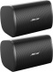 DesignMax DM3SE Black (pair)