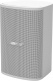DesignMax DM3SE White (pair)