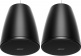DesignMax DM3P Black (pair)